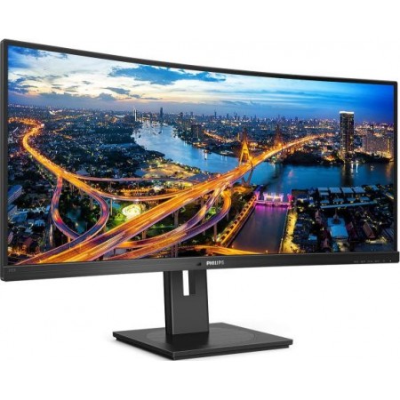 Monitor Philips 34" 345B1C/00, Curvature: 1500R, Diagonal (inch): 34, Diagonal (cm): 86, Aspect ratio: 21:9, Panel: VA, Resoluti