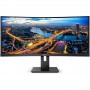 Monitor Philips 34" 345B1C/00, Curvature: 1500R, Diagonal (inch): 34, Diagonal (cm): 86, Aspect ratio: 21:9, Panel: VA, Resoluti