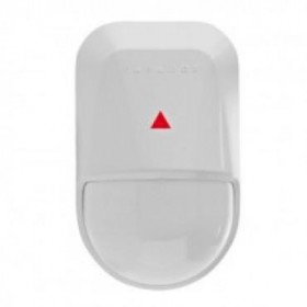 Detector de miscare PIR Paradox NV5+SUPORT, 12x12m, unghi 90 grade, senzor dual, lentila hibrida cilindrica/sferica, suport orie