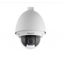 Camera de supraveghere Hikvision Turbo HD Speed Dome,DS-2AE4225T-D(E) 2MP Powered by DarkFighter, 1/2.8" HD progressive scan CMO
