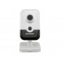 Camera supraveghere Hikvision IP Cube WIFI DS-2CD2443G0-IW(2.8mm)(W) 4MP 1/3 Progressive Scan CMOS rezolutie: 2688 x .1520@30fps