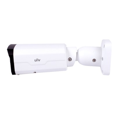 Camera IP 4.0MP, lentila 4 mm - UNV IPC2224SR5-DPF40-B