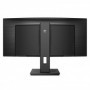 Monitor Philips 34" 345B1C/00, Curvature: 1500R, Diagonal (inch): 34, Diagonal (cm): 86, Aspect ratio: 21:9, Panel: VA, Resoluti