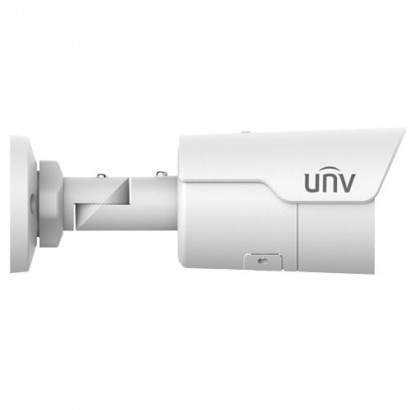 Camera IP 5 MP, lentila 2.8 mm, IR 50M, SDCard - UNV IPC2125LE-ADF28KM-G1