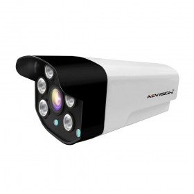 AEVISIONCAMERA SUPRAVEGHERE IP AEVISION 2MP AE‐IPC50AZ110‐20E9‐0604