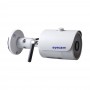 EyecamCamera supraveghere wireless exterior 3G 720P Eyecam JH012