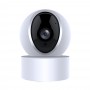 Camera Supraveghere Wireless 2MP PGST T-53